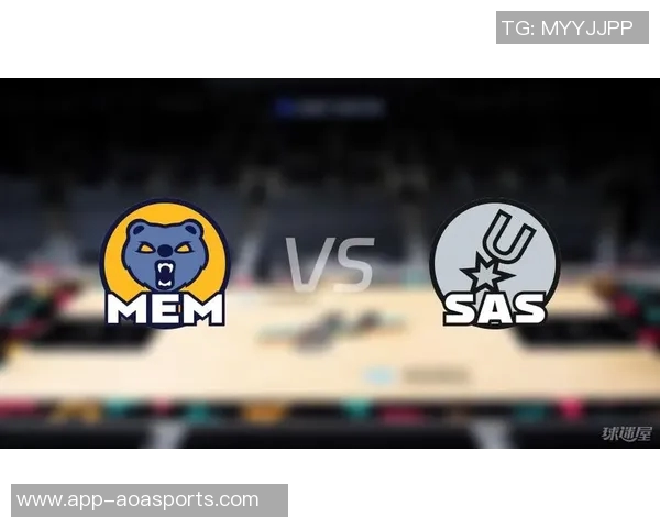 马刺与灰熊对决前瞻分析及比赛结果预测分享